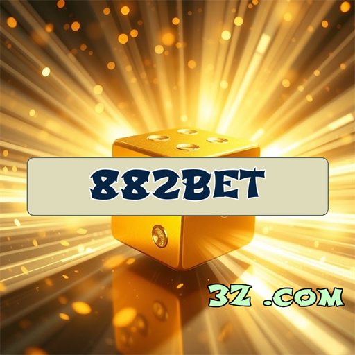 Inovação na Palma da Mão: O App do 882bet